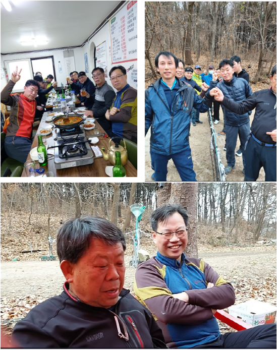 2020야유회.png