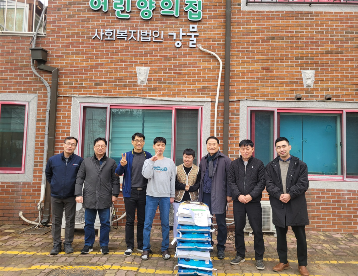 설명절 \'어린양의 집\' 방문
